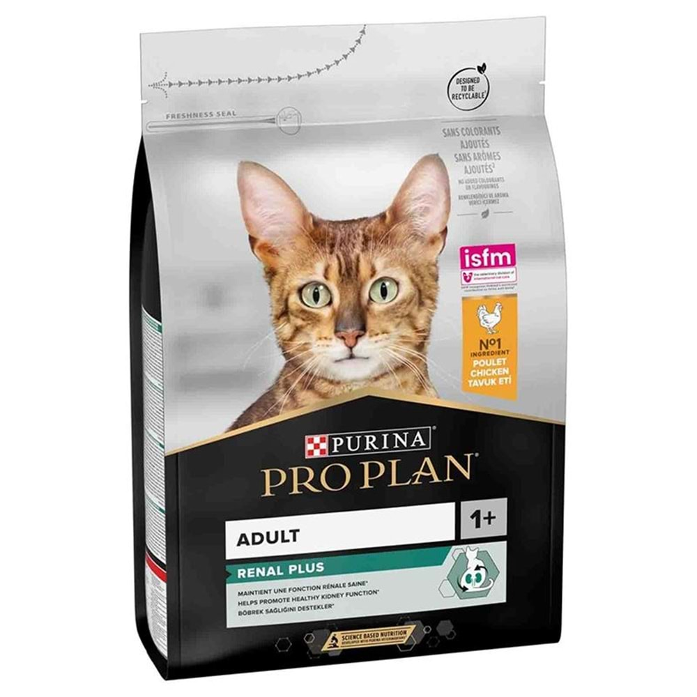 Pro Plan Tavuklu Pirinçli Yetişkin Kuru Kedi Maması 3 Kg.