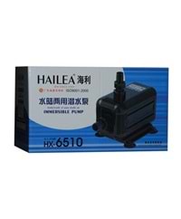 Hailea HX-6510 Akvaryum Kafa Motoru 720 L/Saat