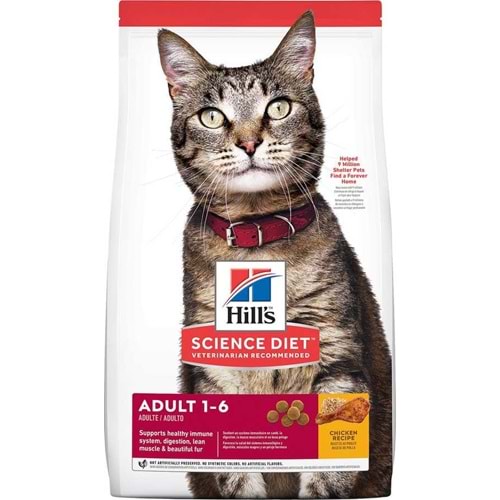 Hills Optimal Care Tavuklu Yetişkin Kedi Maması 1,5 Kg.
