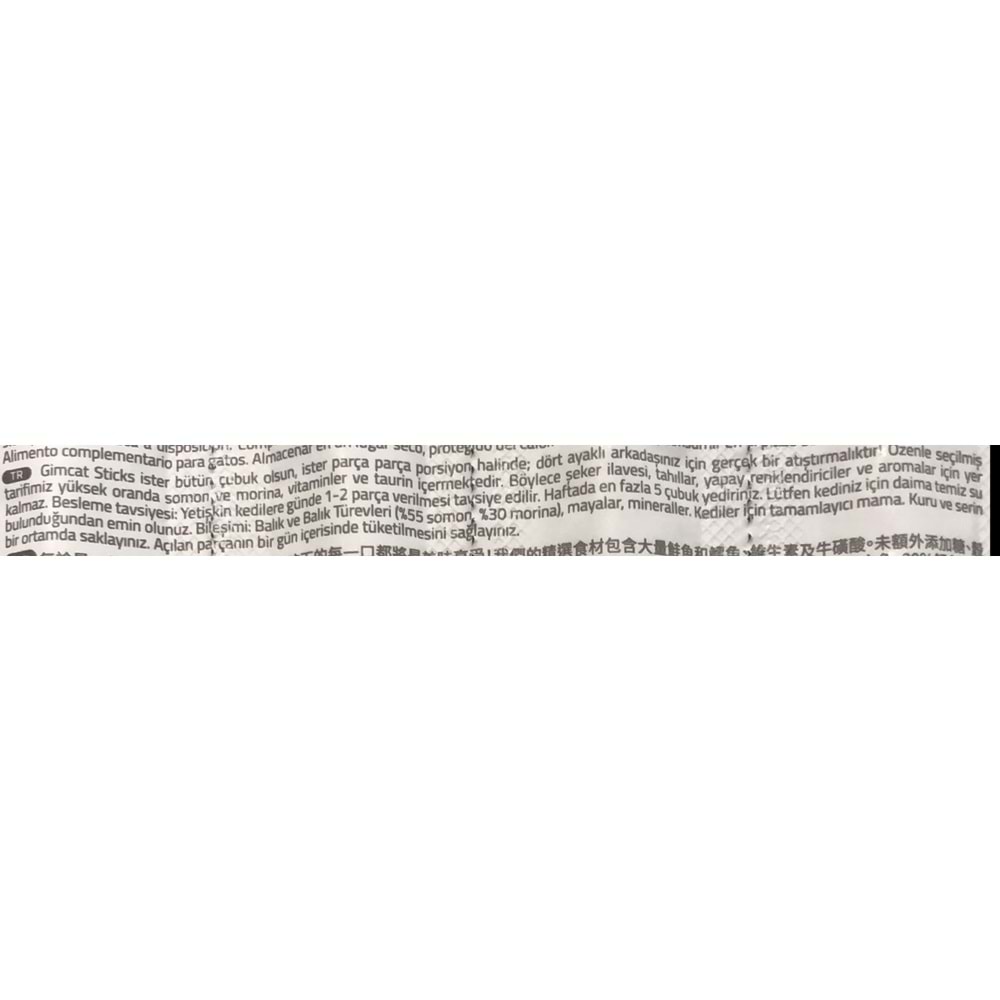 Gimcat Sticks Somon Atlantic Morina Etli Kedi Ödül Çubukları 4'lü 20gr X 4 adet