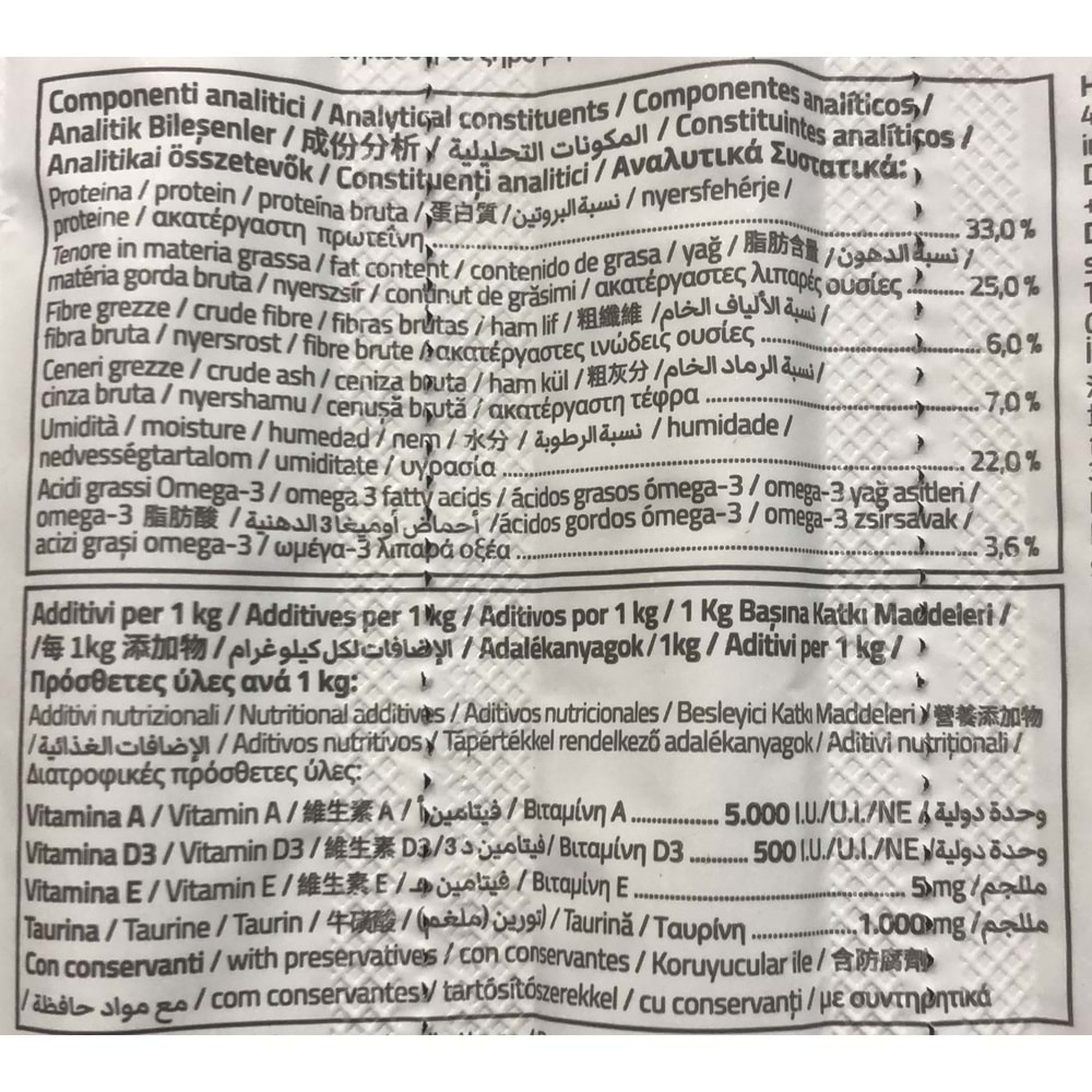 Gimcat Sticks Somon Atlantic Morina Etli Kedi Ödül Çubukları 4 'lü 20gr.